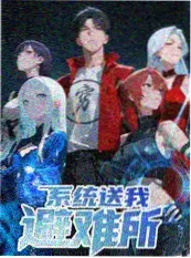 蜜桃视频免费创意挑战综艺脑洞实验室