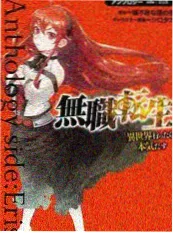 蜜桃视频免费原创音乐综艺唱作现场