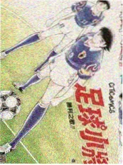 蜜桃视频免费户外治愈综艺山野漫游